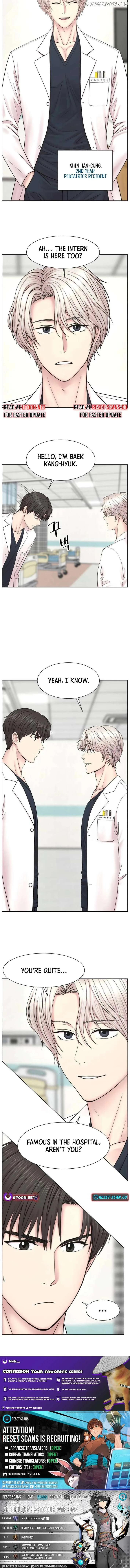 Trauma Center: Surgeon Baek Kang-Hyeok Chapter 17 page 9