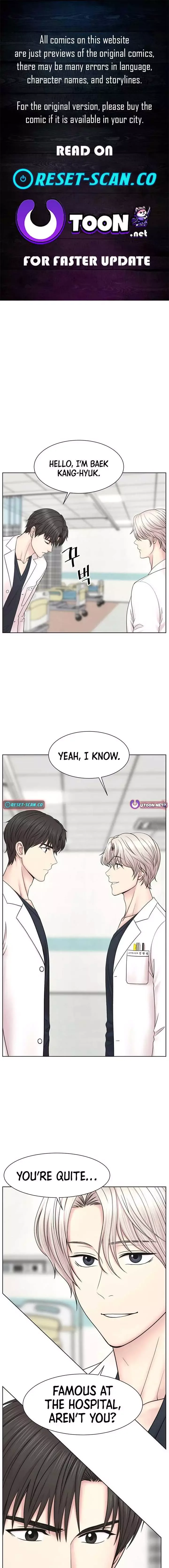 Trauma Center: Surgeon Baek Kang-Hyeok Chapter 18 page 1