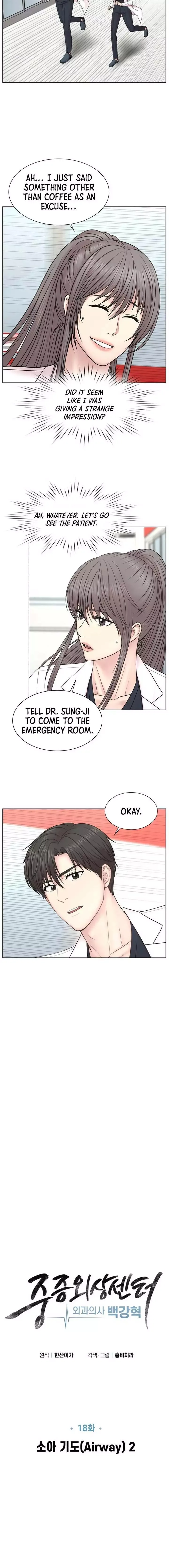 Trauma Center: Surgeon Baek Kang-Hyeok Chapter 18 page 7