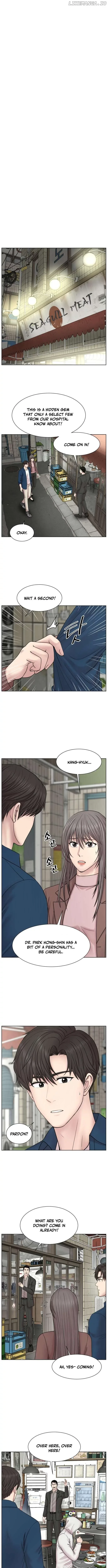Trauma Center: Surgeon Baek Kang-Hyeok Chapter 21 page 4