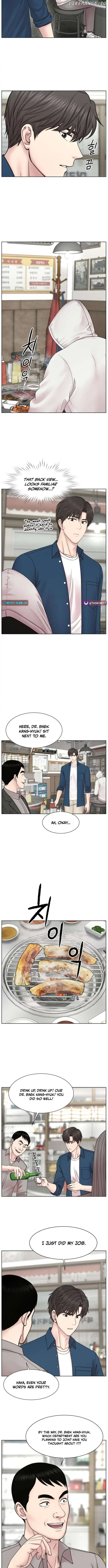 Trauma Center: Surgeon Baek Kang-Hyeok Chapter 21 page 5