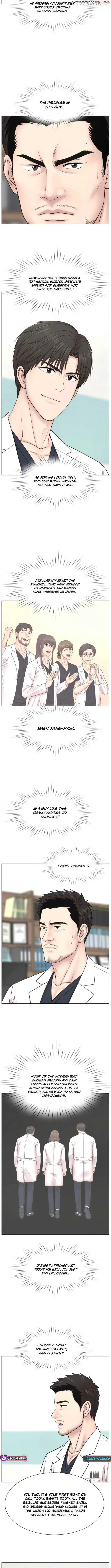 Trauma Center: Surgeon Baek Kang-Hyeok Chapter 23 page 3