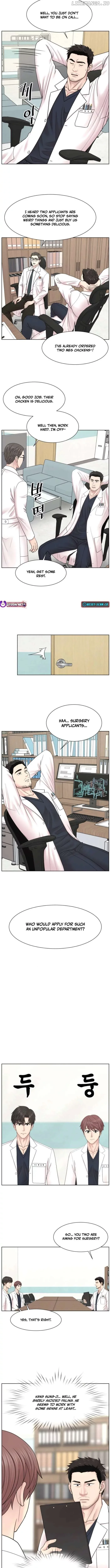 Trauma Center: Surgeon Baek Kang-Hyeok Chapter 23 page 2