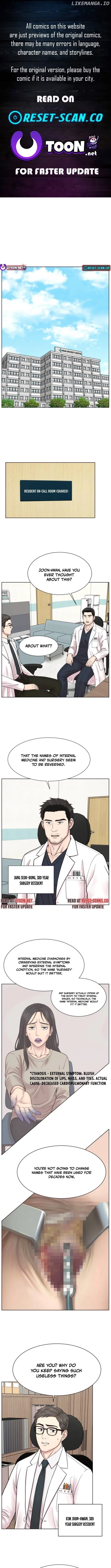 Trauma Center: Surgeon Baek Kang-Hyeok Chapter 23 page 1