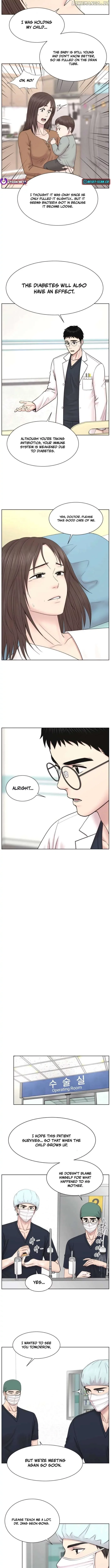 Trauma Center: Surgeon Baek Kang-Hyeok Chapter 23 page 9