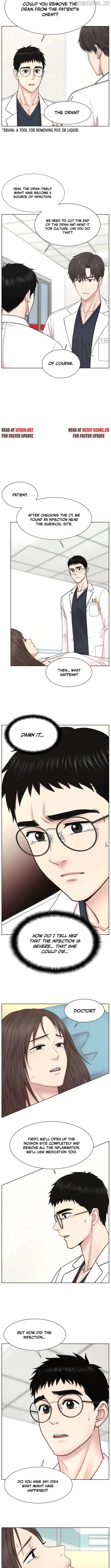 Trauma Center: Surgeon Baek Kang-Hyeok Chapter 23 page 8