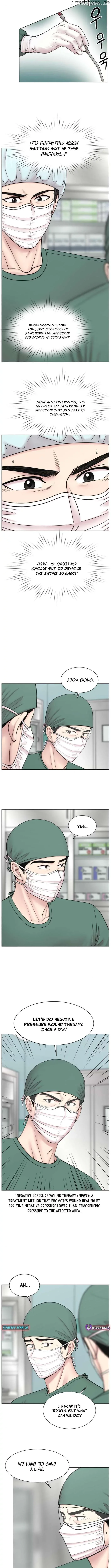 Trauma Center: Surgeon Baek Kang-Hyeok Chapter 24 page 5