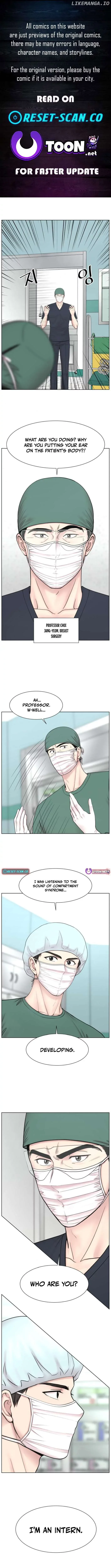 Trauma Center: Surgeon Baek Kang-Hyeok Chapter 24 page 1