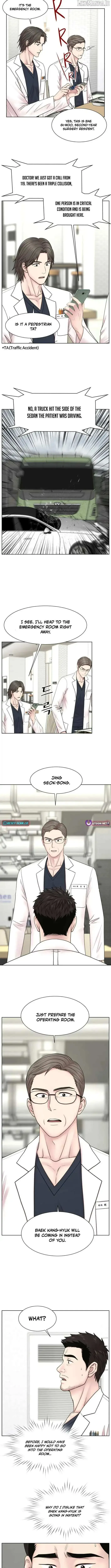 Trauma Center: Surgeon Baek Kang-Hyeok Chapter 26 page 3