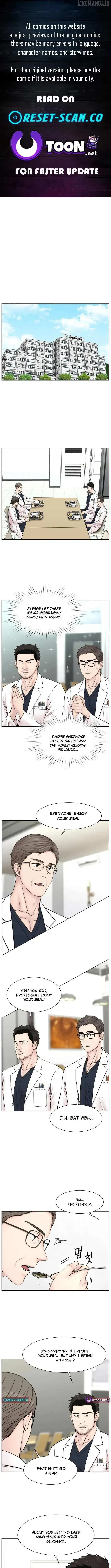 Trauma Center: Surgeon Baek Kang-Hyeok Chapter 26 page 1