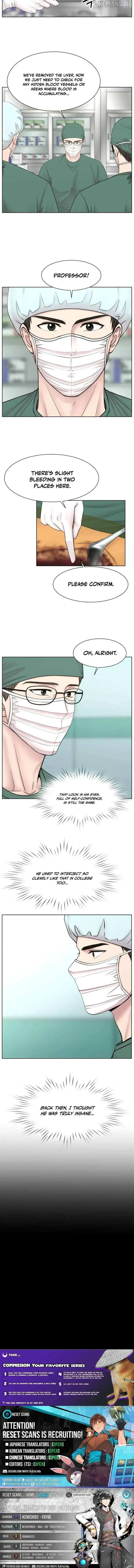 Trauma Center: Surgeon Baek Kang-Hyeok Chapter 26 page 11