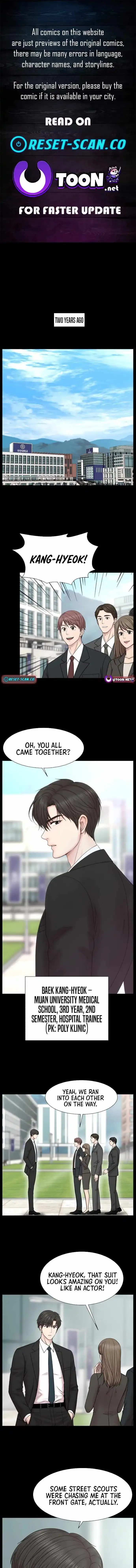 Trauma Center: Surgeon Baek Kang-Hyeok Chapter 27 page 1