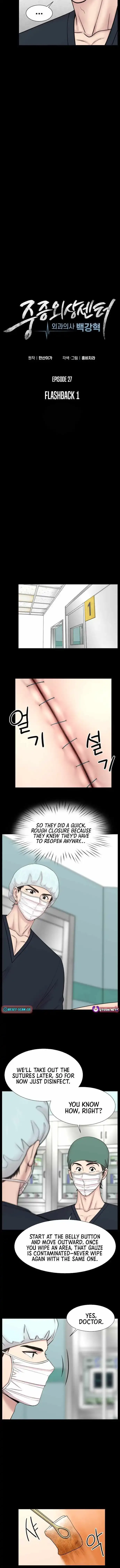 Trauma Center: Surgeon Baek Kang-Hyeok Chapter 27 page 6