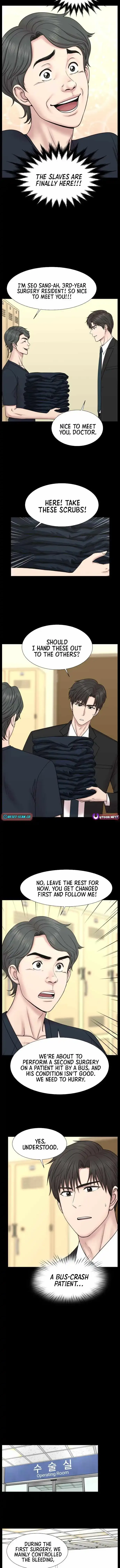Trauma Center: Surgeon Baek Kang-Hyeok Chapter 27 page 4