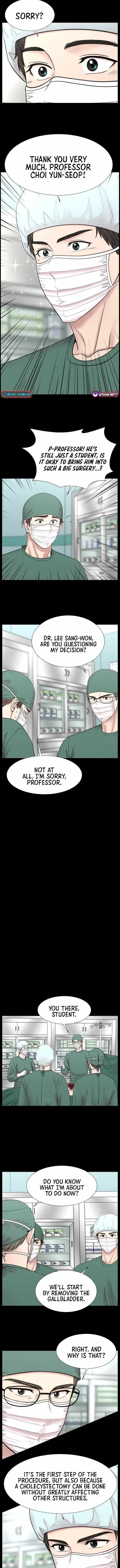 Trauma Center: Surgeon Baek Kang-Hyeok Chapter 27 page 12