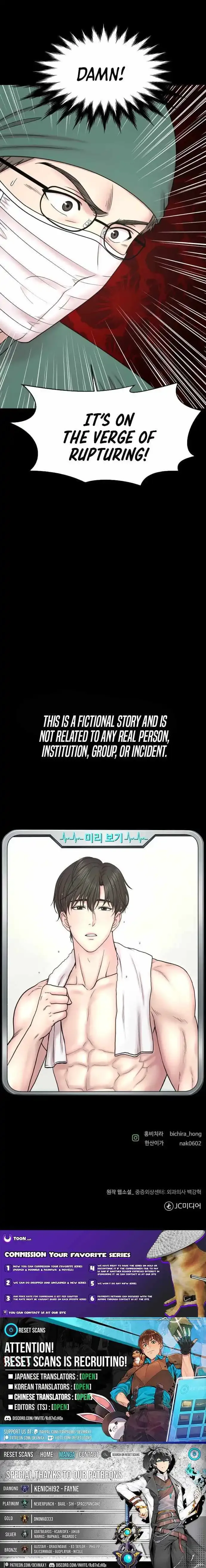 Trauma Center: Surgeon Baek Kang-Hyeok Chapter 27 page 15