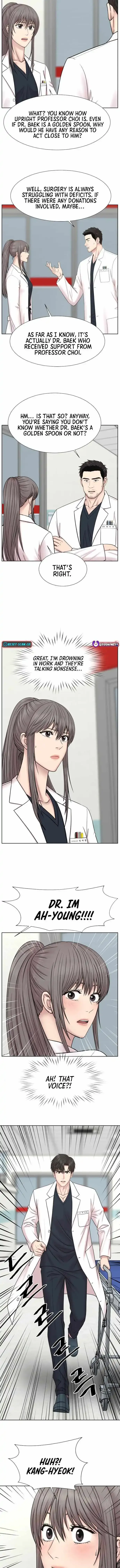 Trauma Center: Surgeon Baek Kang-Hyeok Chapter 28 page 11