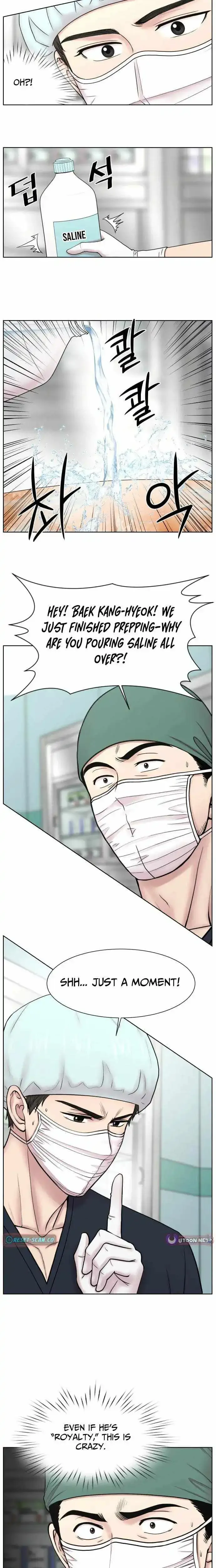 Trauma Center: Surgeon Baek Kang-Hyeok Chapter 29 page 9