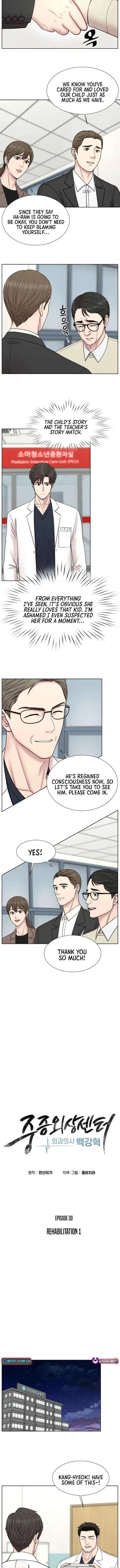 Trauma Center: Surgeon Baek Kang-Hyeok Chapter 30 page 8