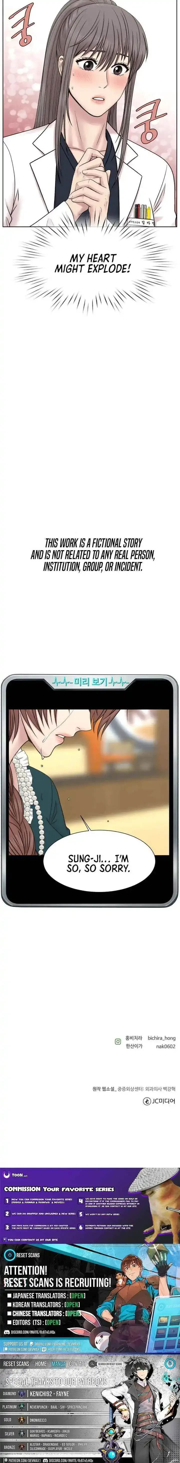 Trauma Center: Surgeon Baek Kang-Hyeok Chapter 30 page 11