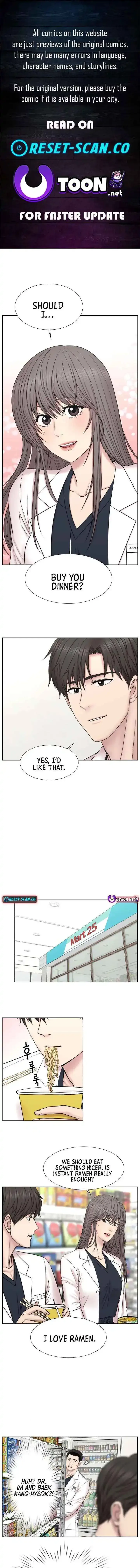 Trauma Center: Surgeon Baek Kang-Hyeok Chapter 30 page 1
