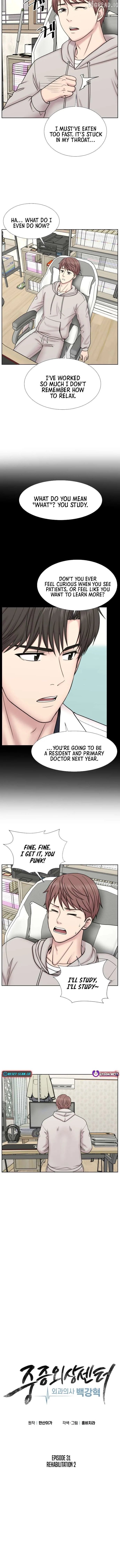Trauma Center: Surgeon Baek Kang-Hyeok Chapter 31 page 5
