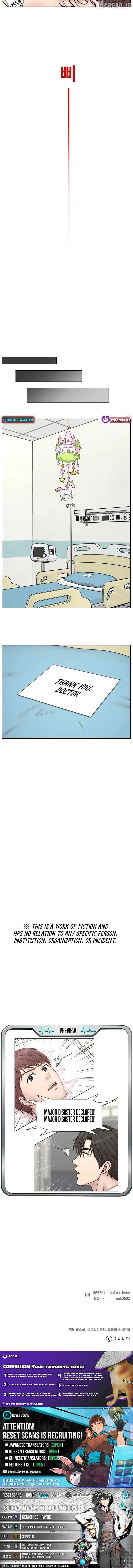 Trauma Center: Surgeon Baek Kang-Hyeok Chapter 32 page 10