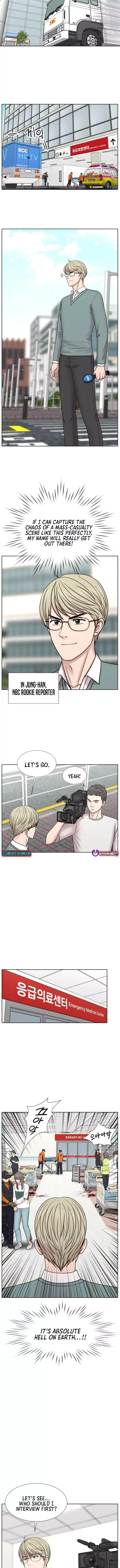 Trauma Center: Surgeon Baek Kang-Hyeok Chapter 33 page 8