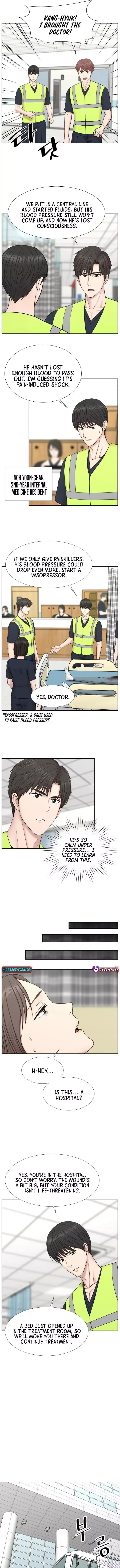 Trauma Center: Surgeon Baek Kang-Hyeok Chapter 33 page 7