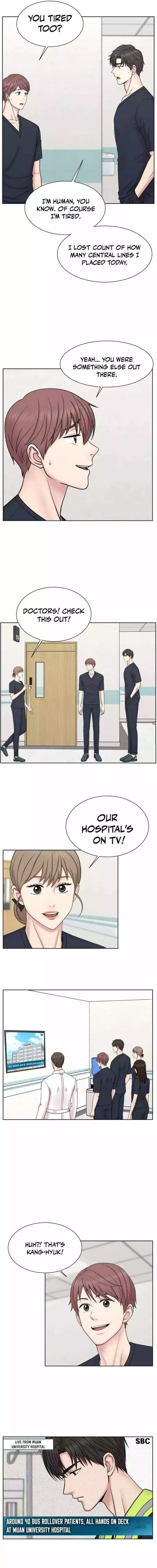 Trauma Center: Surgeon Baek Kang-Hyeok Chapter 34 page 10