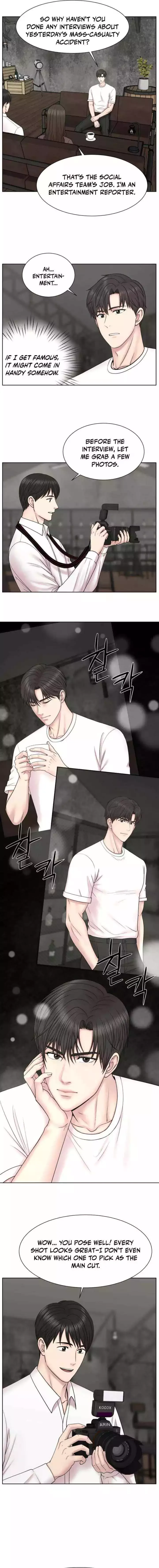 Trauma Center: Surgeon Baek Kang-Hyeok Chapter 34 page 15