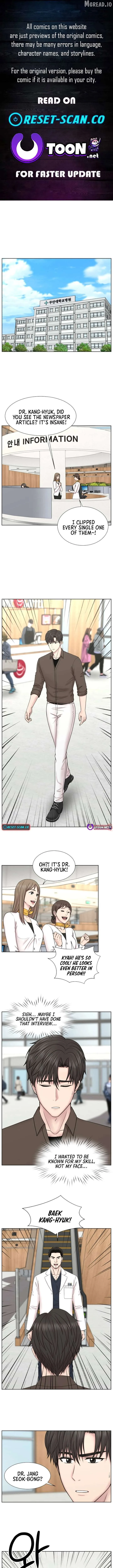 Trauma Center: Surgeon Baek Kang-Hyeok Chapter 35 page 1