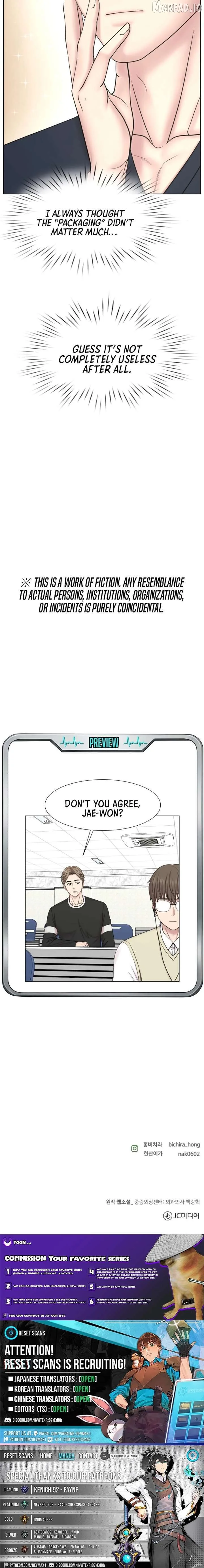 Trauma Center: Surgeon Baek Kang-Hyeok Chapter 35 page 12