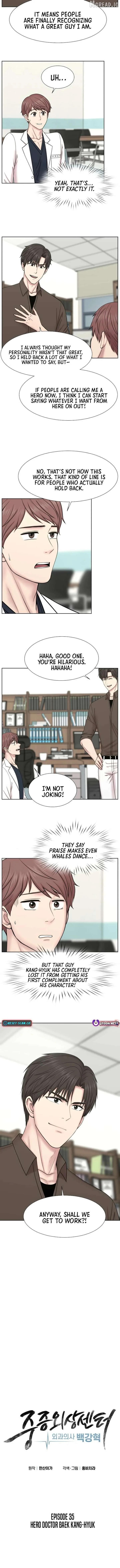 Trauma Center: Surgeon Baek Kang-Hyeok Chapter 35 page 5