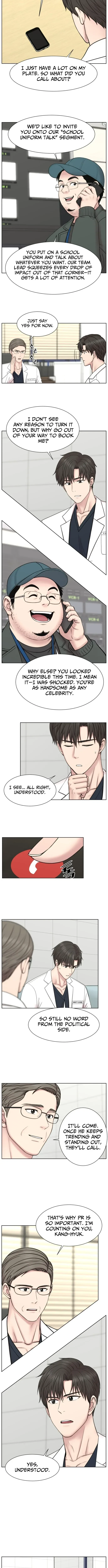 Trauma Center: Surgeon Baek Kang-Hyeok Chapter 36 page 9