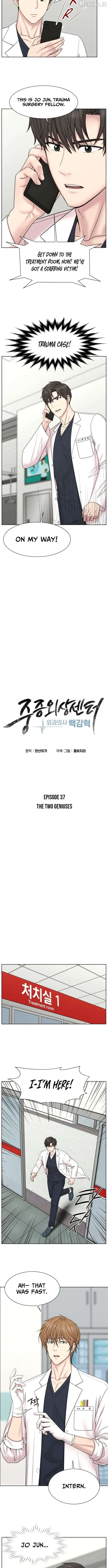 Trauma Center: Surgeon Baek Kang-Hyeok Chapter 37 page 5