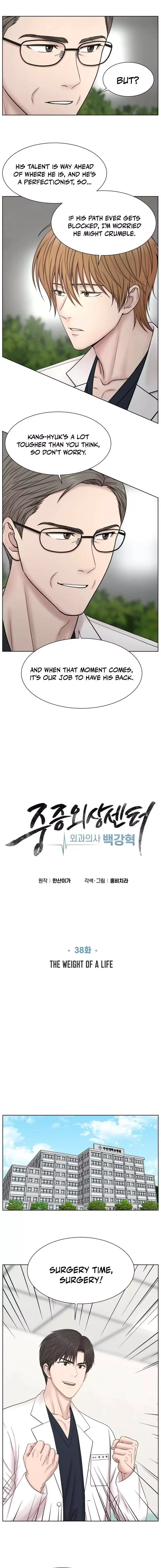 Trauma Center: Surgeon Baek Kang-Hyeok Chapter 38 page 4