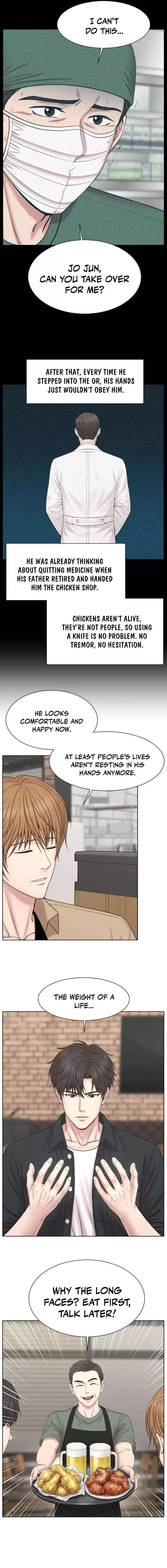 Trauma Center: Surgeon Baek Kang-Hyeok Chapter 38 page 14