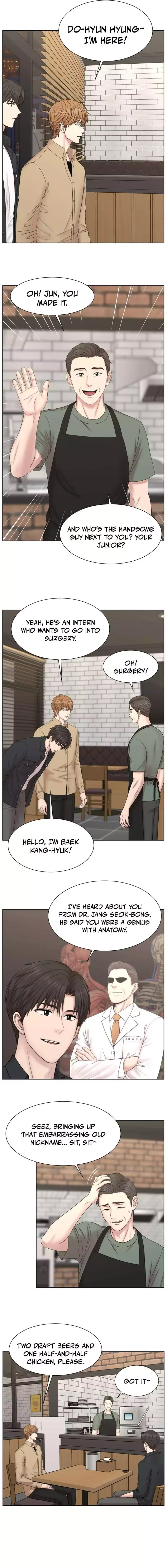 Trauma Center: Surgeon Baek Kang-Hyeok Chapter 38 page 10
