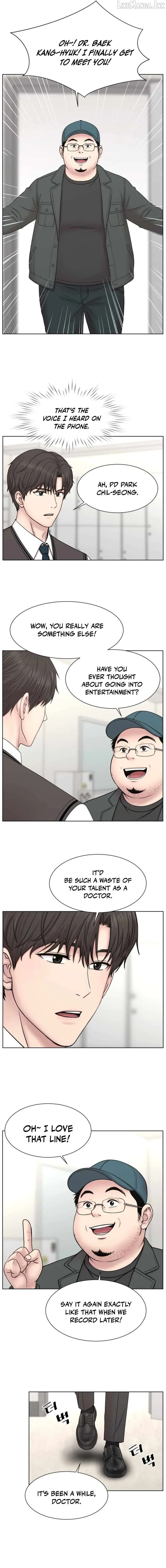 Trauma Center: Surgeon Baek Kang-Hyeok Chapter 39 page 5