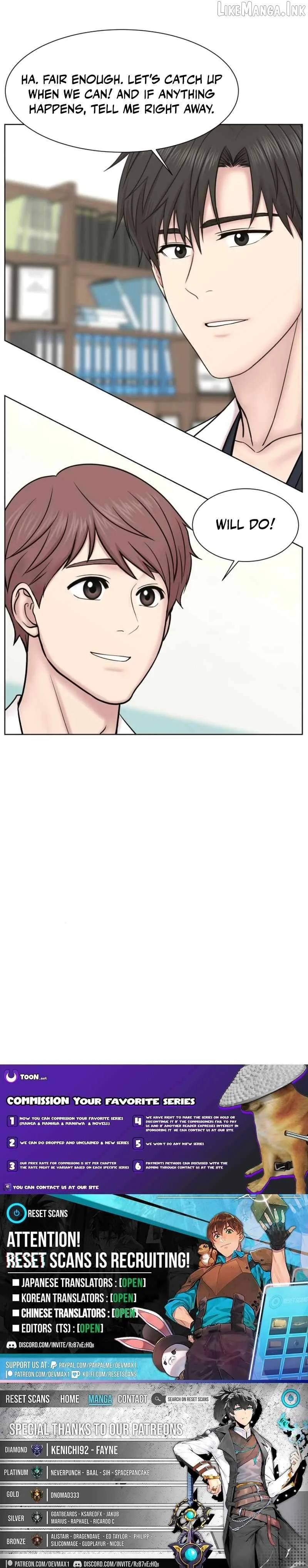 Trauma Center: Surgeon Baek Kang-Hyeok Chapter 39 page 14