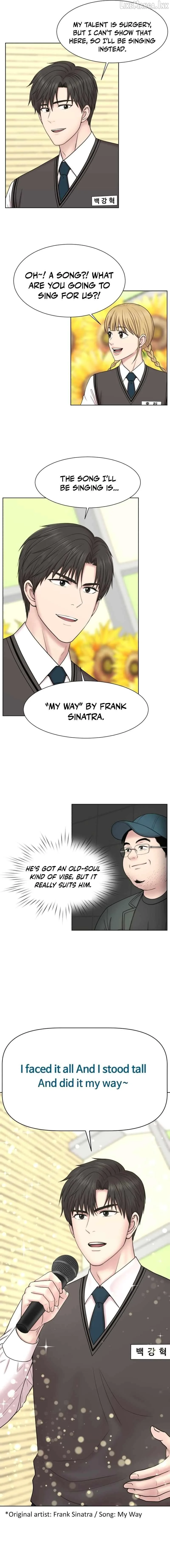 Trauma Center: Surgeon Baek Kang-Hyeok Chapter 39 page 11