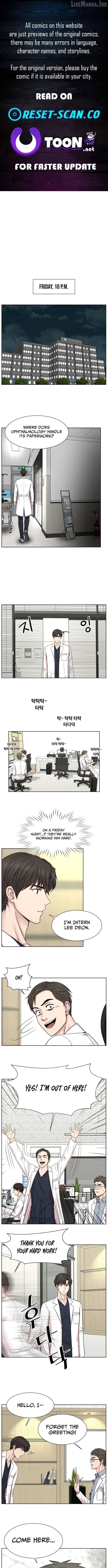 Trauma Center: Surgeon Baek Kang-Hyeok Chapter 40 page 1