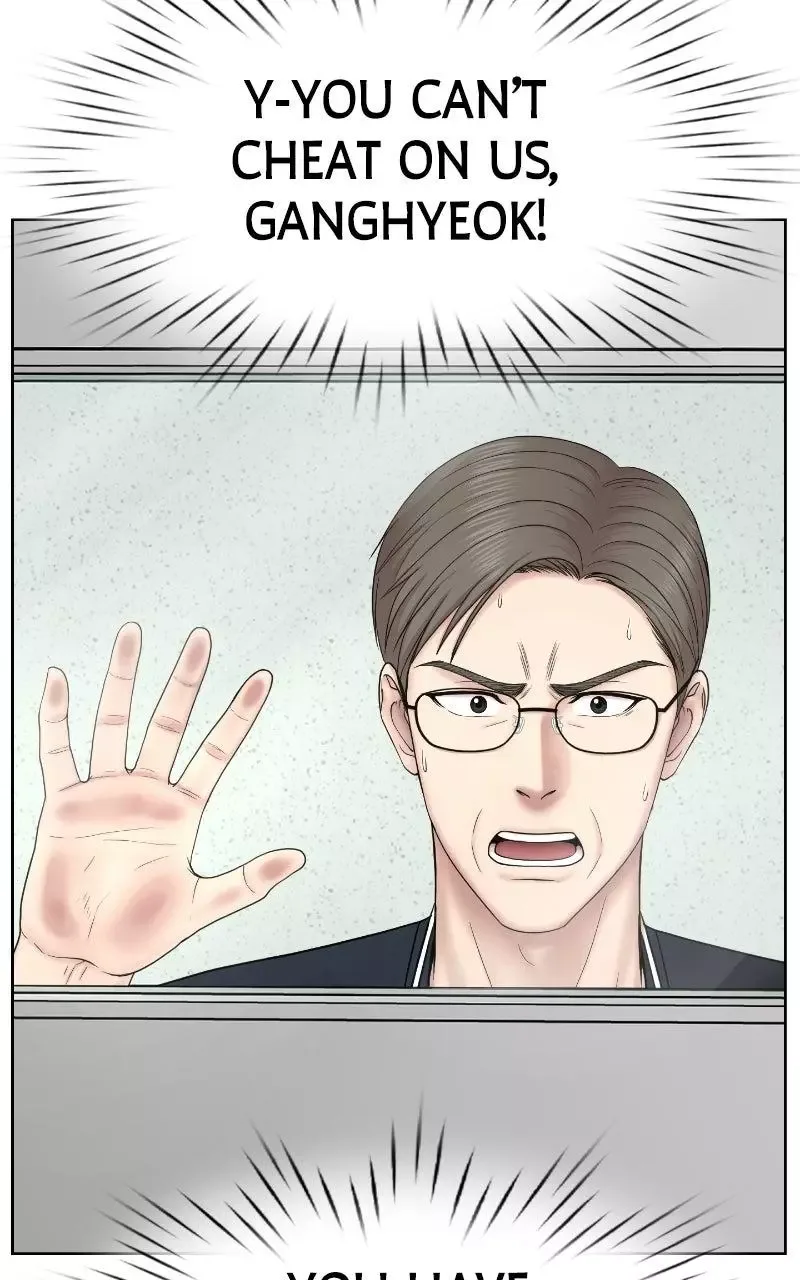 Trauma Center: Surgeon Baek Kang-Hyeok Chapter 41 page 7