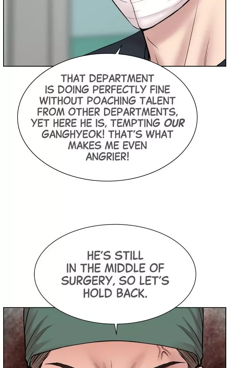 Trauma Center: Surgeon Baek Kang-Hyeok Chapter 41 page 26