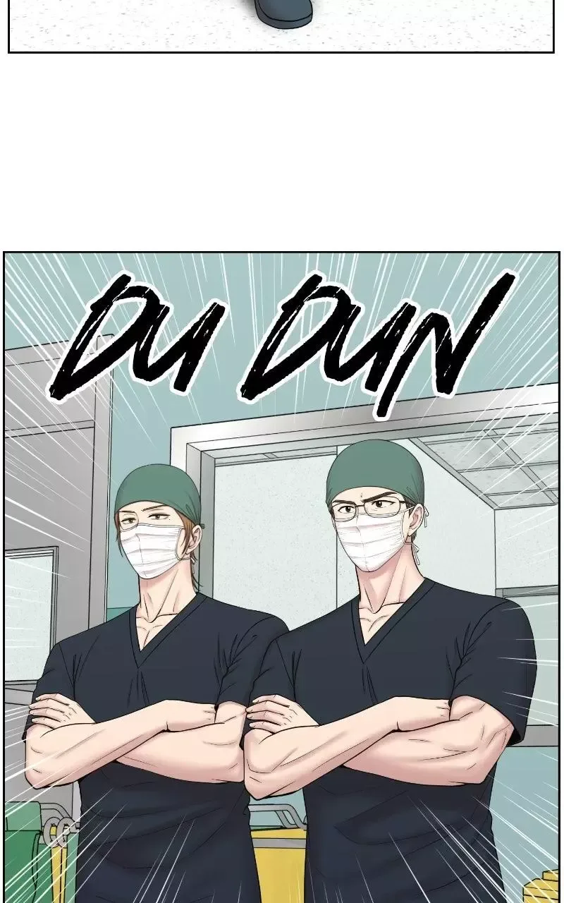 Trauma Center: Surgeon Baek Kang-Hyeok Chapter 41 page 13