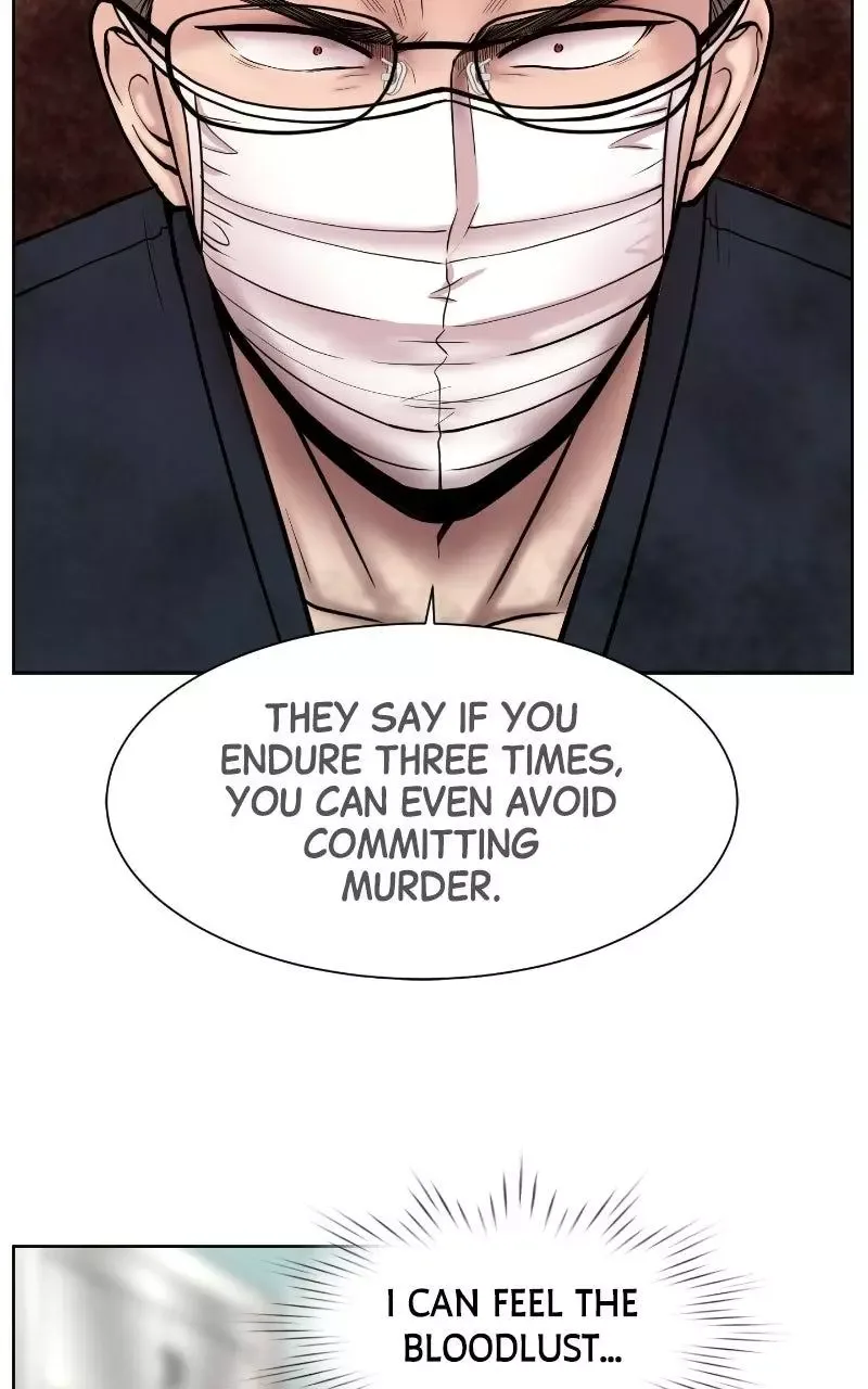 Trauma Center: Surgeon Baek Kang-Hyeok Chapter 41 page 27