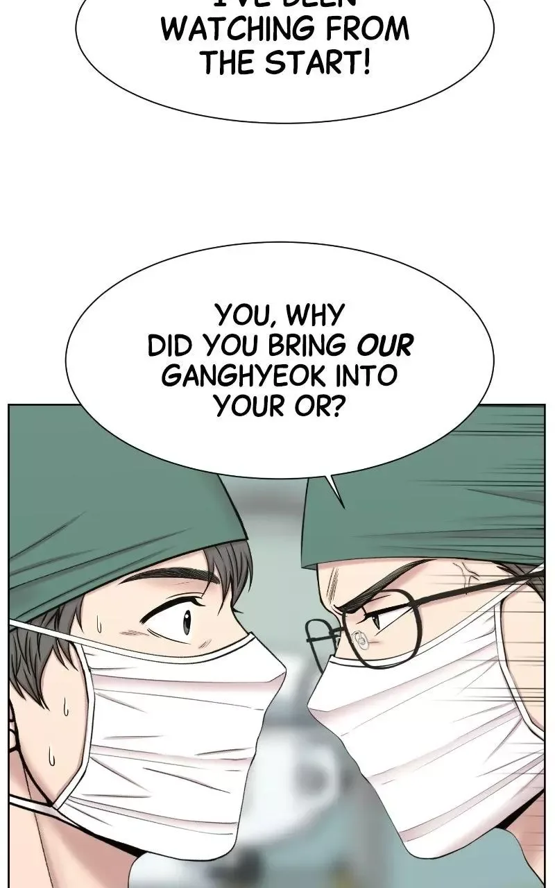 Trauma Center: Surgeon Baek Kang-Hyeok Chapter 41 page 33