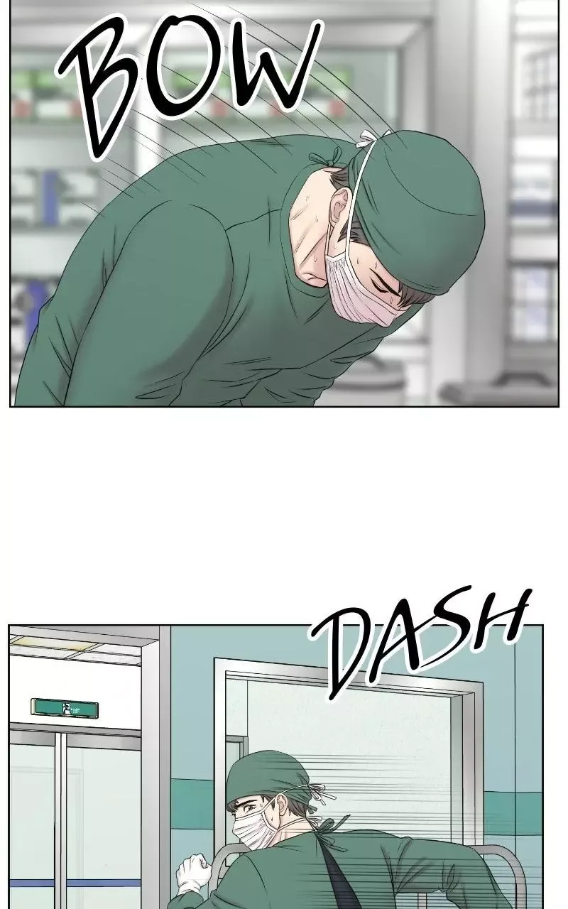 Trauma Center: Surgeon Baek Kang-Hyeok Chapter 41 page 39