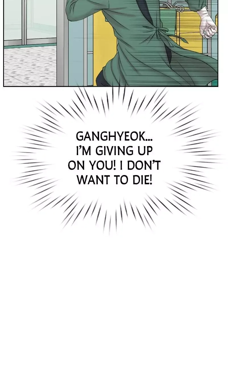 Trauma Center: Surgeon Baek Kang-Hyeok Chapter 41 page 40